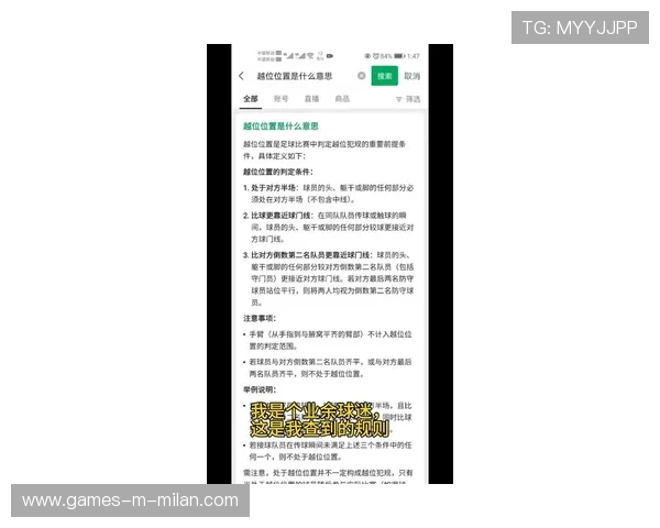 德布劳内禁区前沿搓传精准找到后插点，演绎现代足球的完美助攻